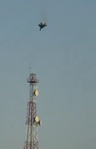 US WAR PLANE (Screenshot)