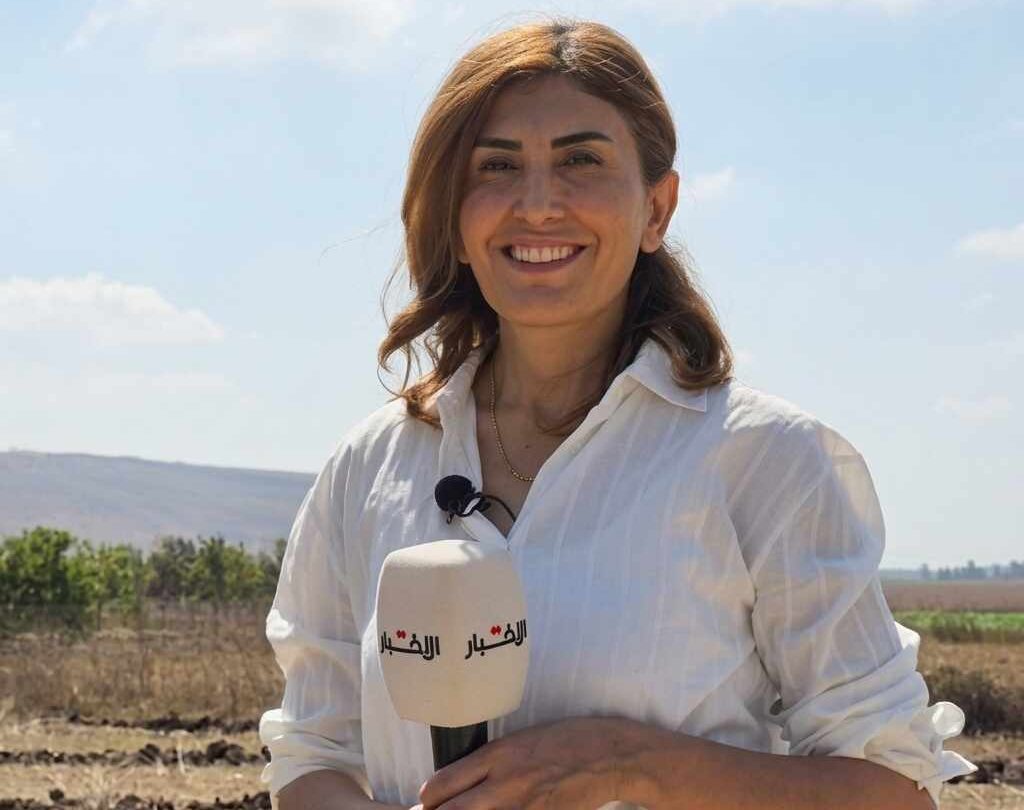 Lebanese Journalist Amal Khalil Killed in Israeli Airstrike