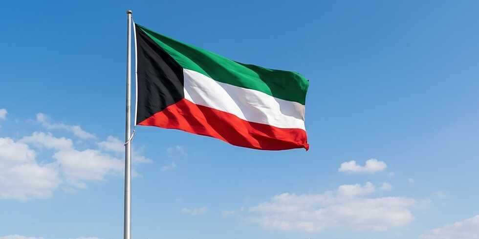 Kuwait Condemns Iranian Missile, Drone Attacks As Saudi Arabia, UAE Back It