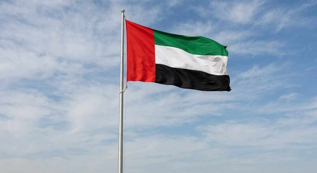 UAE Says Air Defences Intercept Fresh Missiles, Drones; Injuries Reported